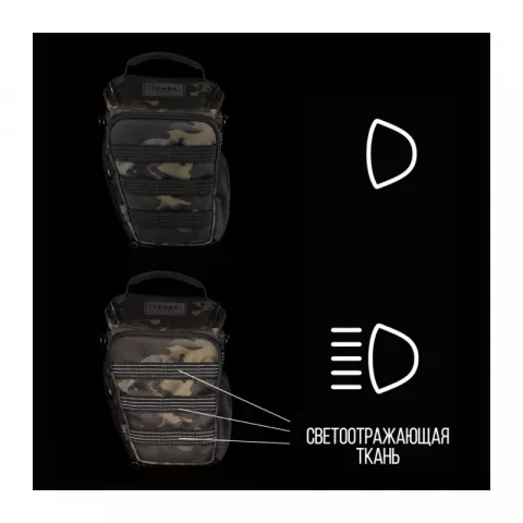 Tenba Axis v2 Tactical 4L Top Loader MultiCam Black Холстер для фотоаппарата (637-751)