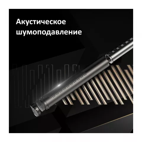 Synco D30 направленный конденсаторный микрофон