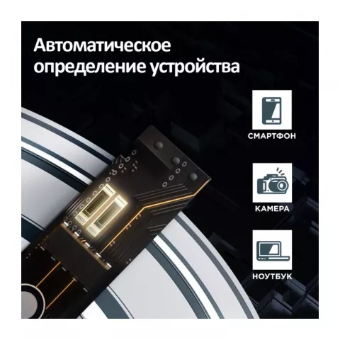 Synco S6E  Микрофон петличный