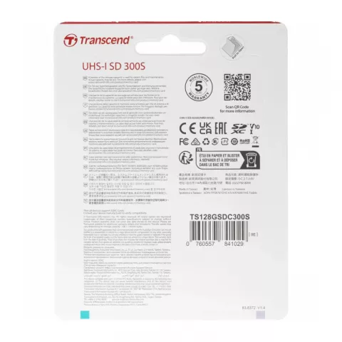 Карта памяти SD 128GB Transcend 300S SDXC UHS-I U1 [TS128GSDC300S]