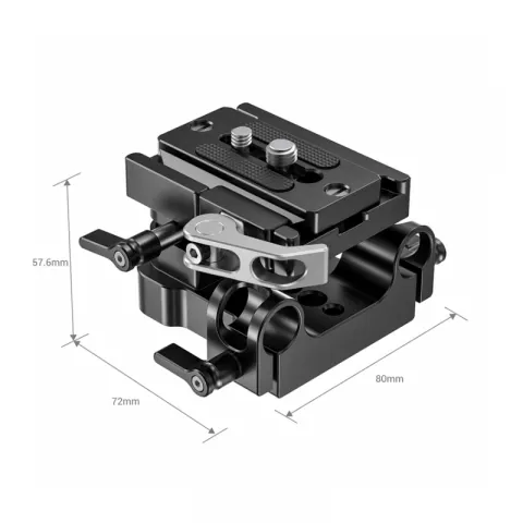 Базовая площадка для направляющих Universal 15mm Rail Support System Baseplate SmallRig 2092B