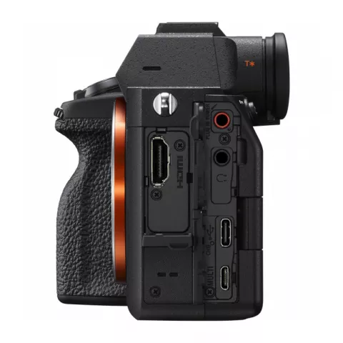Sony Alpha ILCE-7M4 Dental Kit