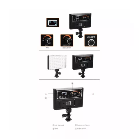 E-Image E-96 On-camera RGB LED Light Светодиодный осветитель
