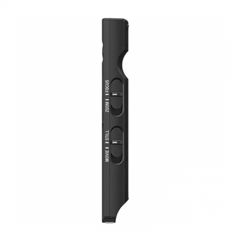 Пульт дистанционого управления Sony RMT-P1BT