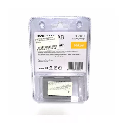 Аккумулятор Raylab RL-ENEL14 1100мАч для Nikon