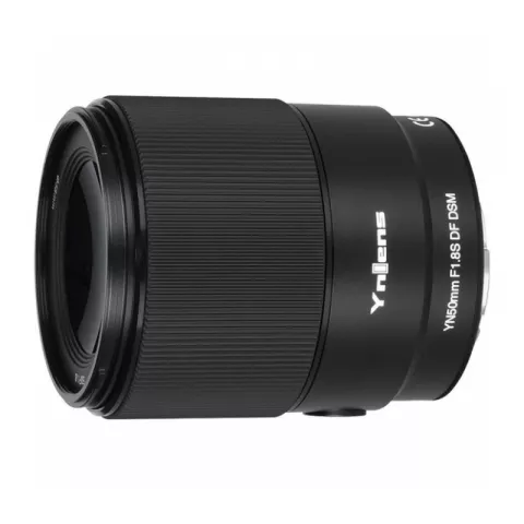 Объектив Yongnuo YN 50mm f/1.8 S DF DSM Sony E