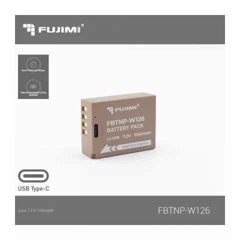 Аккумулятор Fujimi FBTNP-W126M (1050 mAh) для цифровых фото и видеокамер с портом TYPE-C