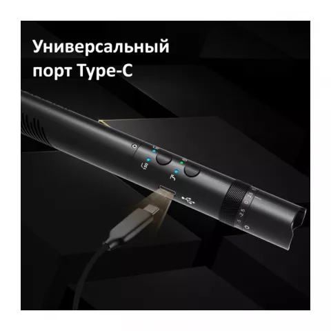 Synco D30 направленный конденсаторный микрофон
