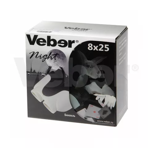 Бинокль Veber White Night 8x25 белый/черный