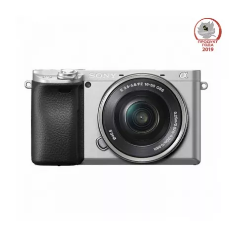 Sony Alpha A6400 Kit 16-50 + 55-210mm Silver