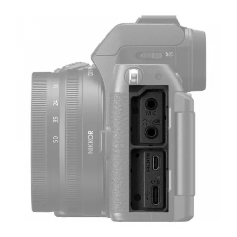 Nikon Z50 II Body