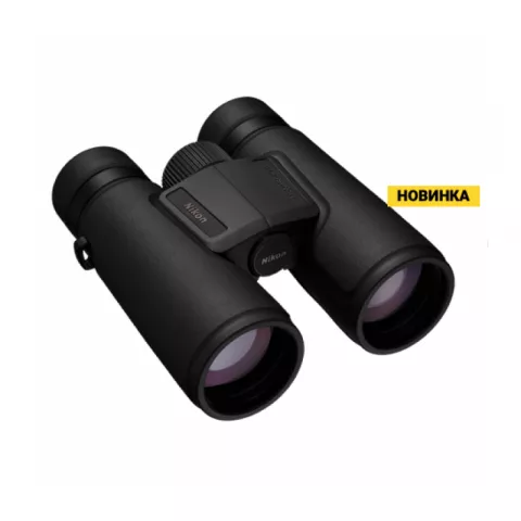 Бинокль Nikon Monarch M5 10x42