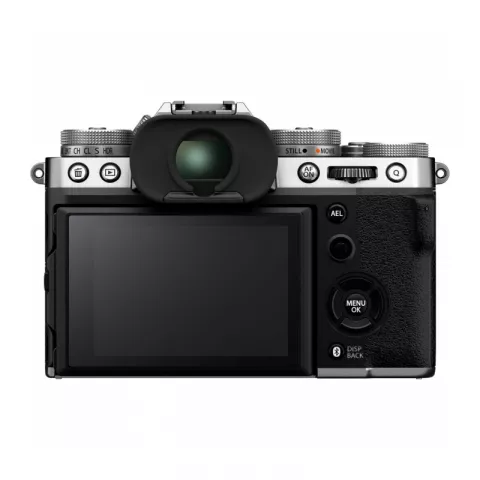 Fujifilm X-T5 Kit XF 16-50mm F2.8-4.8 R LM WR Silver