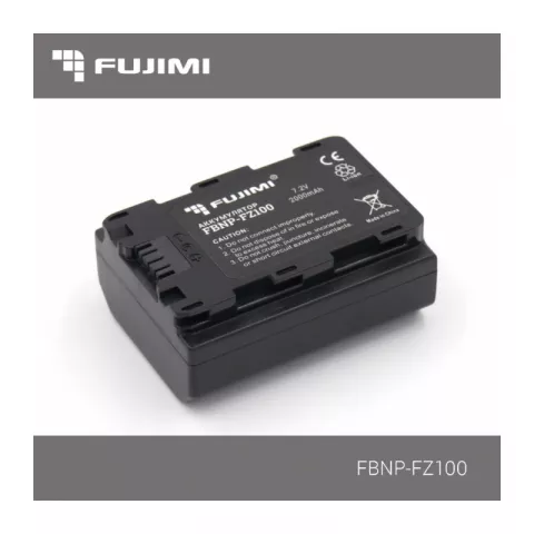 Аккумулятор Fujimi FBNP-FZ100 (2000 mAh) для цифровых фото и видеокамер