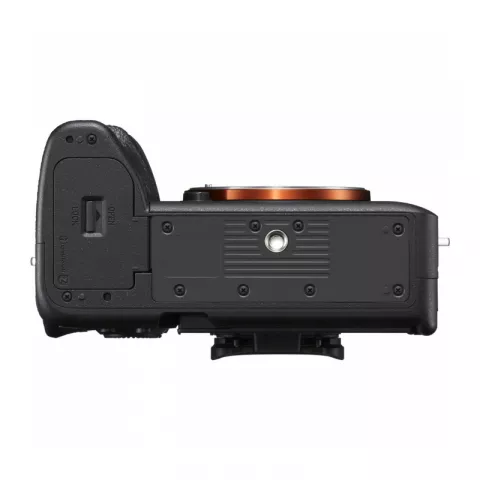 Sony Alpha ILCE-7M4 Dental Kit